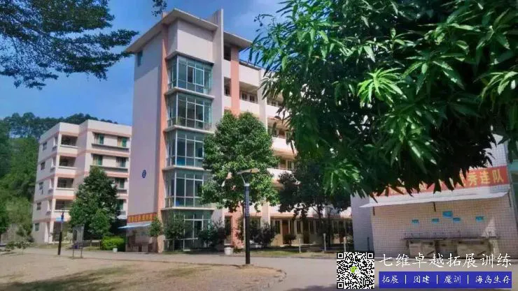 哪里可以找到关于减轻篮球训练压力的方法?_0